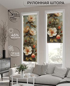 Рулонная штора «Анимаис-552 - ширина 52 см» | фото