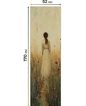 Рулонные <br>шторы «Анимаис-554 - ширина 52 см