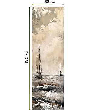 Рулонная штора «Анимаис-556 - ширина 52 см» | фото 3