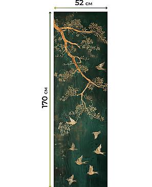 Рулонные <br>шторы «Анимаис-559 - ширина 52 см