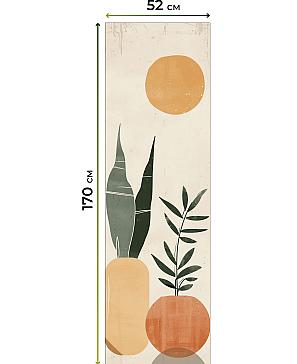 Рулонные <br>шторы «Анимаис-561 - ширина 52 см