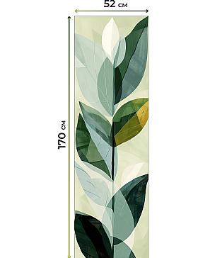 Рулонные <br>шторы «Анимаис-567 - ширина 52 см