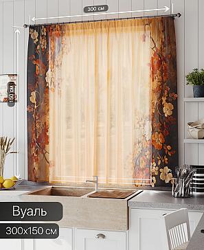Тюль портьеры «Линфорт - 651» | фото