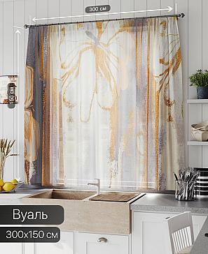 Тюль портьеры «Линфорт - 659» | фото