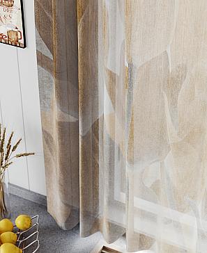 Тюль «Линфорт - 664»