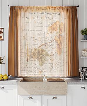 Тюль «Линфорт - 667»