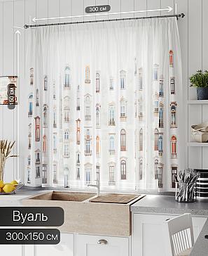 Тюль портьеры «Линфорт - 674» | фото
