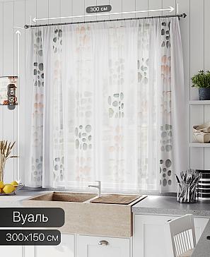 Тюль портьеры «Линфорт - 681» | фото
