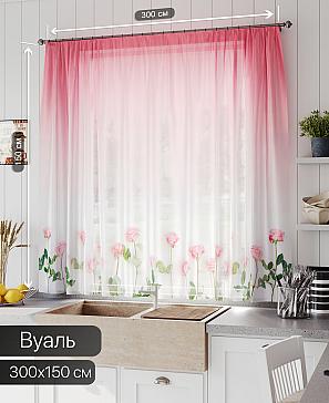 Тюль портьеры «Линфорт - 684» | фото