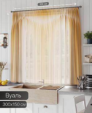 Тюль портьеры «Линфорт - 686» | фото