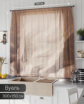 Тюль портьеры «Линфорт - 687» | фото