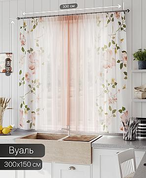 Тюль портьеры «Линфорт - 691» | фото 2