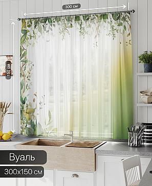 Тюль портьеры «Линфорт - 705» | фото