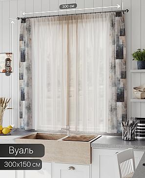 Тюль портьеры «Линфорт - 706» | фото
