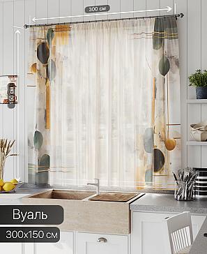Тюль портьеры «Линфорт - 718» | фото