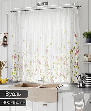 Тюль портьеры «Линфорт - 721» | фото