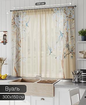 Тюль портьеры «Линфорт - 725» | фото
