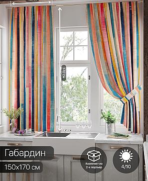 Комплект штор «Линомик - 39» | фото