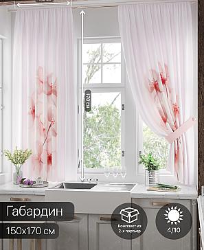 Комплект штор «Линомик - 72» | фото
