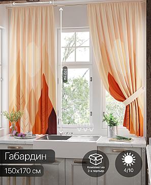 Комплект штор «Линомик - 98» | фото