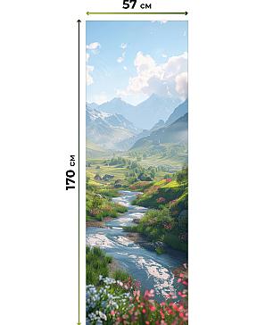 Рулонные <br>шторы «Флорко-639 - ширина 57 см, длина 170 см.»