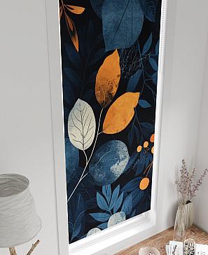 Рулонные <br>шторы «Флорко-643 - ширина 57 см, длина 170 см.»