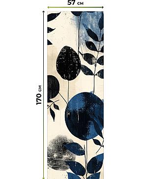 Рулонные <br>шторы «Флорко-659 - ширина 57 см, длина 170 см.»