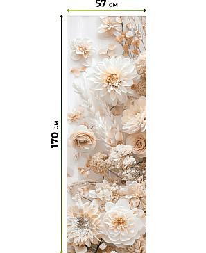 Рулонные <br>шторы «Флорко-697 - ширина 57 см, длина 170 см.»