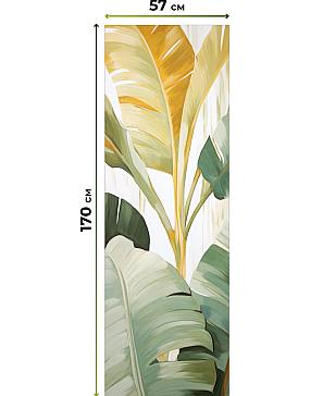 Рулонные <br>шторы «Флорко-724 - ширина 57 см, длина 170 см.»