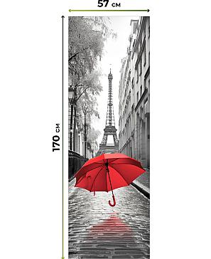 Рулонные <br>шторы «Флорко-746 - ширина 57 см, длина 170 см.»