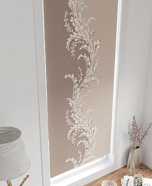 Рулонные <br>шторы «Флорко-751 - ширина 57 см, длина 170 см.»