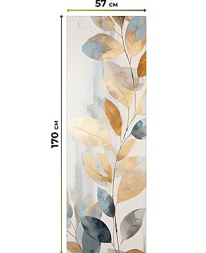 Рулонные <br>шторы «Флорко-783 - ширина 57 см, длина 170 см.»