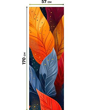 Рулонные <br>шторы «Флорко-788 - ширина 57 см, длина 170 см.»