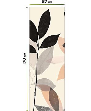 Рулонные <br>шторы «Флорко-802 - ширина 57 см, длина 170 см.»