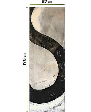 Рулонная штора «Флорко-809 - ширина 57 см, длина 170 см.» | фото 3