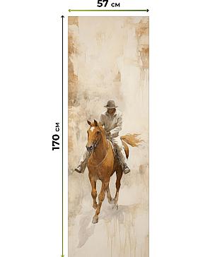 Рулонная штора «Флорко-811 - ширина 57 см, длина 170 см.» | фото 3