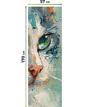 Рулонная штора «Флорко-817 - ширина 57 см, длина 170 см.» | фото 3