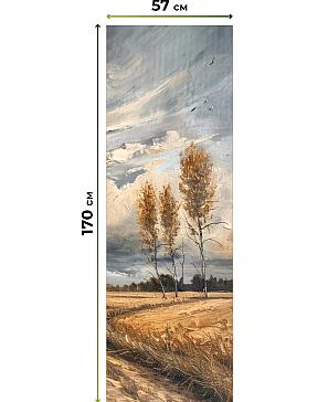 Рулонная штора «Флорко-823 - ширина 57 см, длина 170 см.» | фото 3