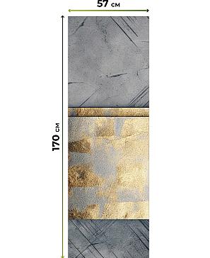 Рулонные <br>шторы «Флорко-837 - ширина 57 см, длина 170 см.»