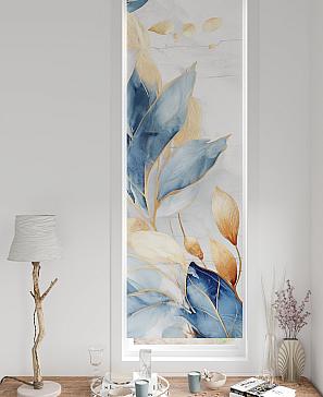 Рулонные <br>шторы «Флорко-839 - ширина 57 см, длина 170 см.»