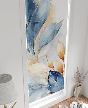 Рулонные <br>шторы «Флорко-839 - ширина 57 см, длина 170 см.»