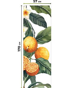 Рулонные <br>шторы «Флорко-851 - ширина 57 см, длина 170 см.»