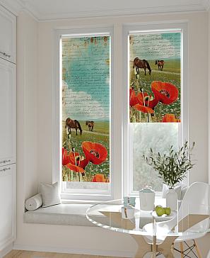 Рулонные <br>шторы «Флорко-856 - ширина 57 см, длина 170 см.»