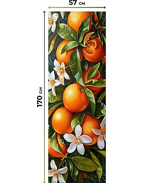 Рулонная штора «Флорко-868 - ширина 57 см, длина 170 см.» | фото 3