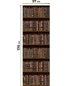 Рулонная штора «Флорко-872 - ширина 57 см, длина 170 см.» | фото 3