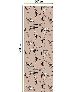 Рулонные <br>шторы «Флорко-877 - ширина 57 см, длина 170 см.»