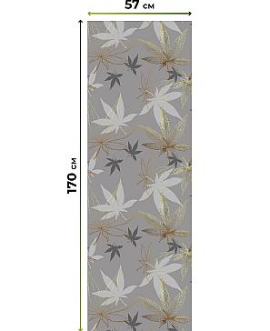 Рулонные <br>шторы «Флорко-886 - ширина 57 см, длина 170 см.»