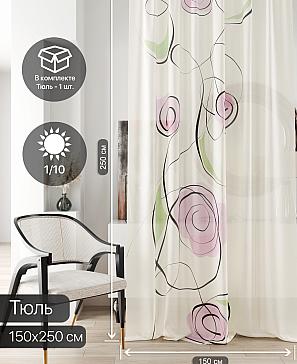 Тюль портьеры «Ливартис - 01» | фото 2