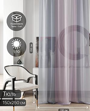 Тюль «Ливартис - 04»