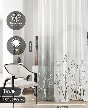 Тюль портьеры «Ливартис - 05» | фото 2